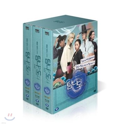 탐나는 도다 : 감독판 : 12Disc