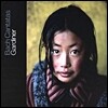 John Eliot Gardiner 바흐: 칸타타 13집 - 존 엘리엇 가디너 (J.S. Bach: Cantatas Vol.13)