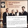 Doric String Quartet 하이든: 현악 사중주 (Haydn: String Quartets Op.9-4, 50-2, 76-1)