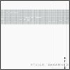 Ryuichi Sakamoto - BTTB