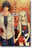 BLOODLINK 獸と神と人