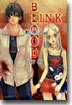BLOODLINK 獸と神と人