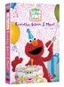 세서미 스트리트 : 엘모 월드 DVD 6