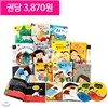 NEW 성교육 동화 총15종(본책10권, 놀이인형3종, 오디오CD2장)/세이펜 선택가능