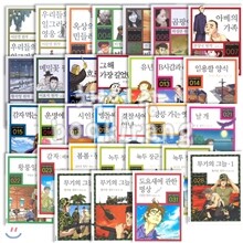 상품명