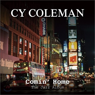 Cy Coleman - Comin' Home