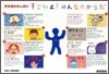 すごいよ!みんなのからだ(全8卷)