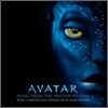 아바타 영화음악 (Avatar OST by James Horner)