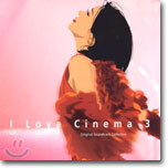 I Love Cinema 3집