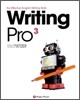 Writing Pro 3