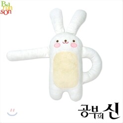 [인기드라마 '공부의신'] 티아라 지연's 토끼베개쿠션