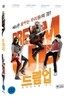 드림업