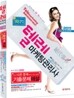 2011 텔레마케팅관리사 기출문제해설