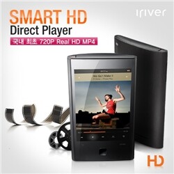 아이리버 Smart HD MP4  K1(16GB) EDU_Black / 11종 사전/인터넷강의 지원+보호필름+다운로드 쿠폰 3종+실리콘케이스