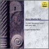 Evgeni Koroliov 에브게니 코롤리오프 - 바흐: 평균율 클라비어 곡집 1권 (Bach: Well Tempered Clavier 1 BWV 846-869)