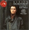 Evgeny Kissn 라흐마니노프: 피아노 협주곡 2번, 연습곡 (Rachmaninov: Piano Concerto No.2ㆍ6 Etudes-Tableaux ) 에브게니 키신