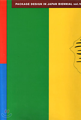 Package Design in Japan Biennial Vol.10