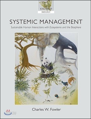 Systemic Management