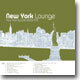 New York Lounge