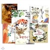 [천둥거인] 옛날이야기 시리즈 (전6권)