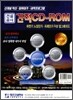 2010 건설공사 견적 CD-ROM