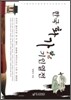한국화가 기인열전