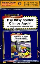 Reader's Theater Nursery Rhymes and Songs : Itsy Bitsy Spider Climbs Again (Paperback Set)