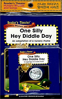 Reader&#39;s Theater Nursery Rhymes and Songs : One Silly Hey Diddle Day (Paperback Set)