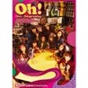 소녀시대 2집 - Oh!