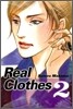 리얼 클로즈 Real Clothes 2