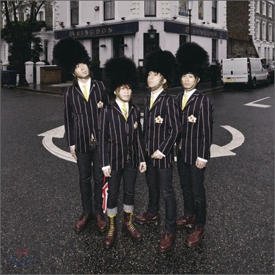 Abingdon Boys School - Abingdon Road