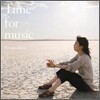 Matsu Takako (마츠 타카코) - Time For Music