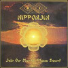 Far East Family Band - Nipponjin (Numbered Card Wallet)
