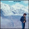 Chris Bell - I Am The Cosmos