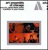 Art Ensemble Of Chicago (아트 앙상블 오브 시카고) - A.A.C.M., Great Black Music: A Jackson In Your House [LP]