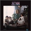 김트리오 (Kim Trio) 2집 - 꽃띠여자 (LP Miniature)