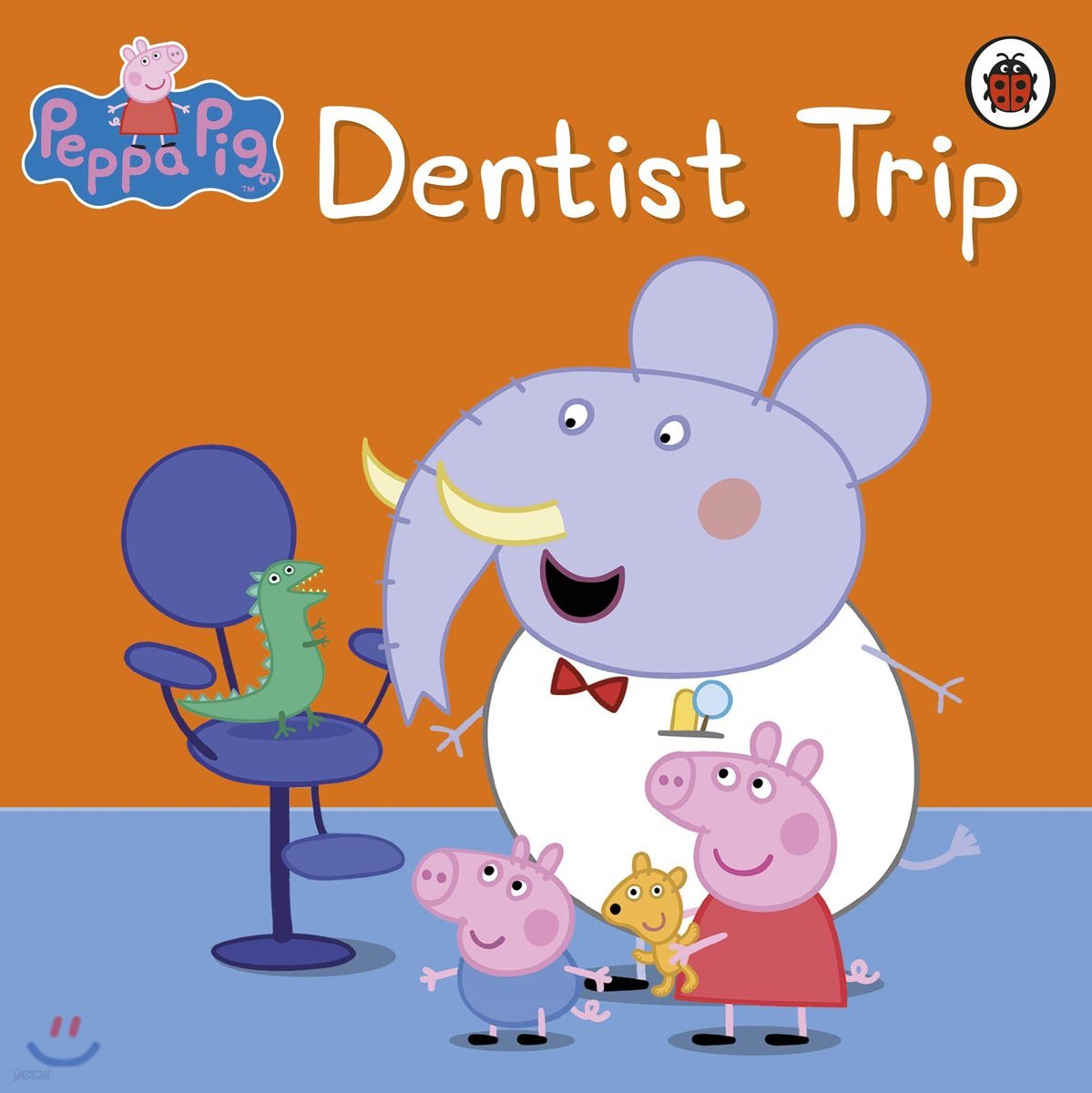 Peppa Pig : Dentist Trip