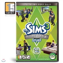 [PC]심즈3 아이템팩 하이엔드 엣지홈