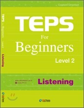TEPS for Beginners Listening Level 2