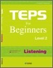TEPS for Beginners Listening Level 2