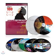 [초특가] 일본명화 베스트 DVD 컬렉션 (7disc)