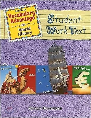 Vocabulary Advantage for World History