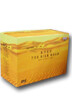 실크로드 DVD 콜렉션 박스세트 Silk Road DVD Collection Box Set