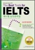 The Best Tests for IELTS 제너럴 실전문제집