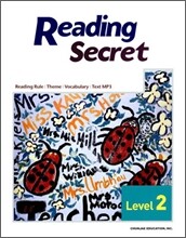 Reading Secret 리딩 시크릿 Level 2 실력편