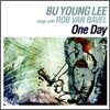 이부영 - One Day (Sings with Rob Van Bavel)