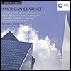 Alain Damiens / Franck Rossi미국의 클라리넷 음악 - 엘리엇 카터 / 스티브 라이 / 존 아담스 (American Clarinet)
