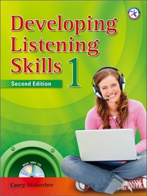 Developing Listening Skills 1