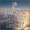 Benjamin Biolay - La Superbe