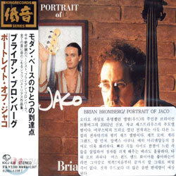 Brian Bromberg - Portrait Of Jaco